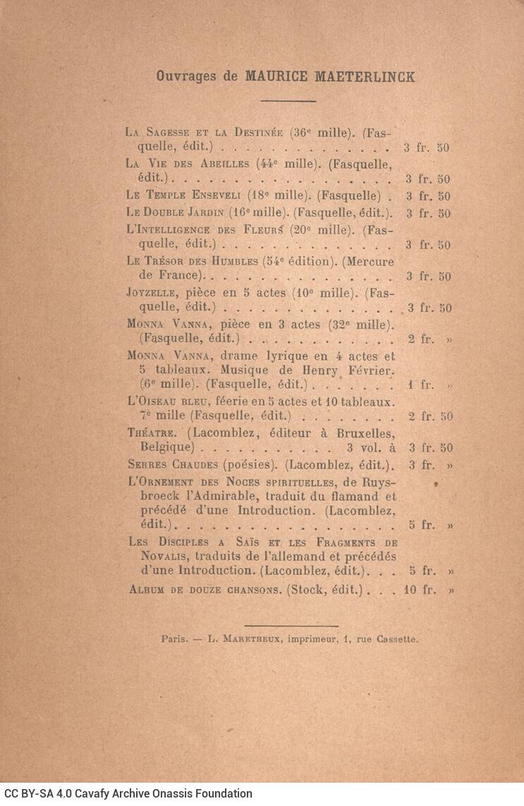 19 x 13 εκ. 2 σ. χ.α. + [VII] σ. + 168 σ. + 2 σ. χ.α., όπου στη ράχη η τιμή του βιβλίου �